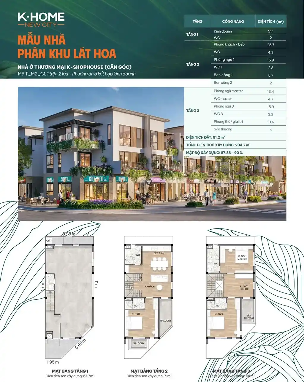 Mẫu NOTM căn góc khu lát hoa